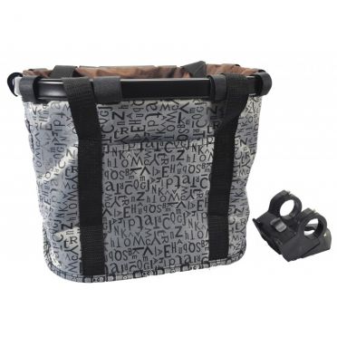 Afneembare textielmand vooraan PNA Grijs/Zwart
