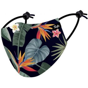 Pacific & Co. - Malay Face Mask