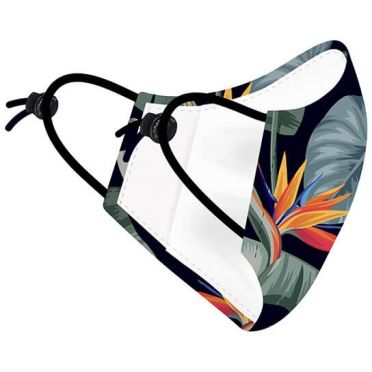 Pacific & Co. Maleis wasbaar stoffen masker