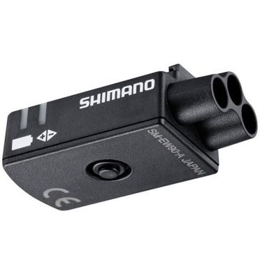 Shimano - Di2 3 way junction box SM-EW90-A