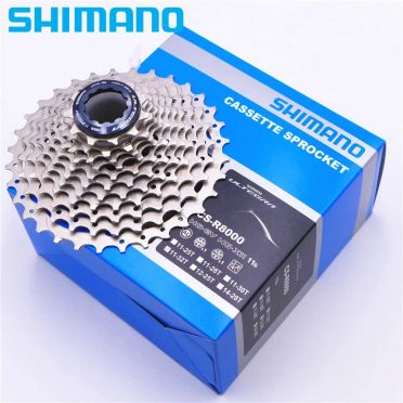 Shimano Ultegra CS-R8000 cassette voor fietsen met 11 versnellingen
