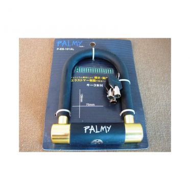 PALMY Mini U-fietsslot