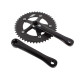 SUGINO PISTA crankset
