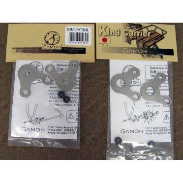 Gamoh - Rear rack adapter plates