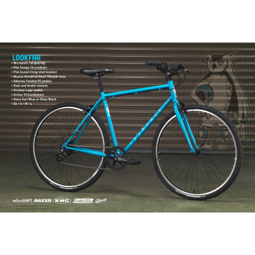 Fairdale Lookfar stadsfiets met 8 versnellingen