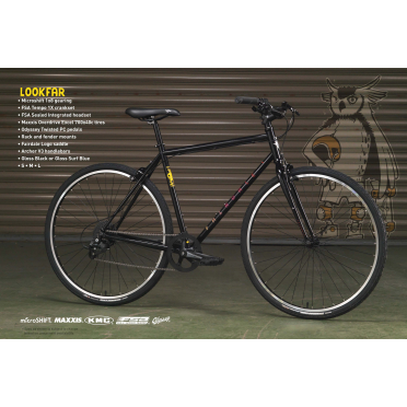 Fairdale Lookfar stadsfiets met 8 versnellingen