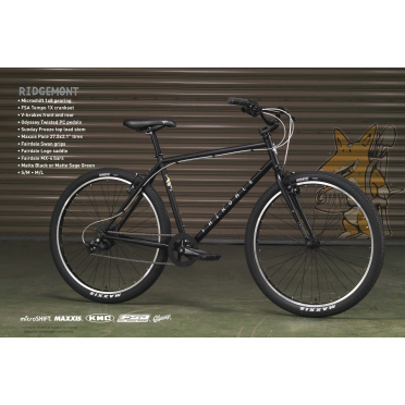 Fairdale Ridgemont stadsfiets met 8 versnellingen