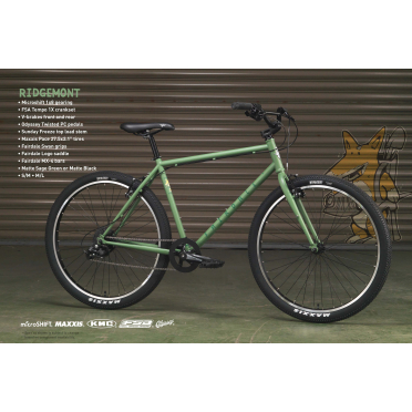 Fairdale Ridgemont stadsfiets met 8 versnellingen