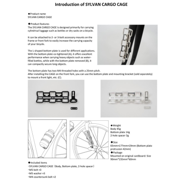 Transportsteun voor Gravel MKS Sylvan Cargo Cage