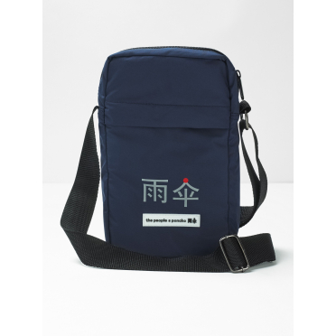 De People's Poncho 3.0 waterdichte fietsponcho